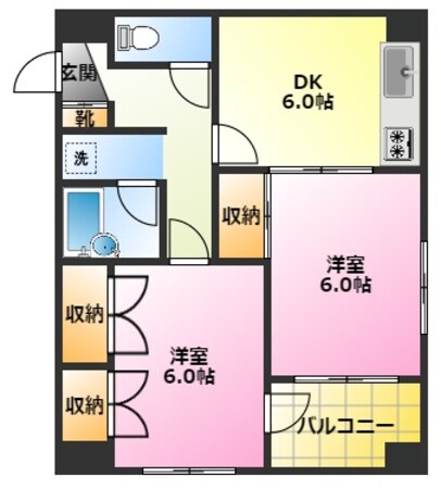 メゾン環七の物件間取画像